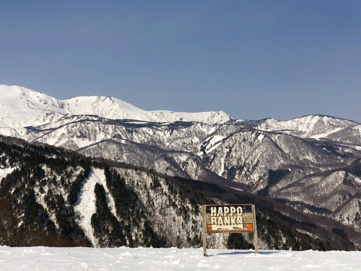 Hakuba Landmark Happo Lodge Esterno foto