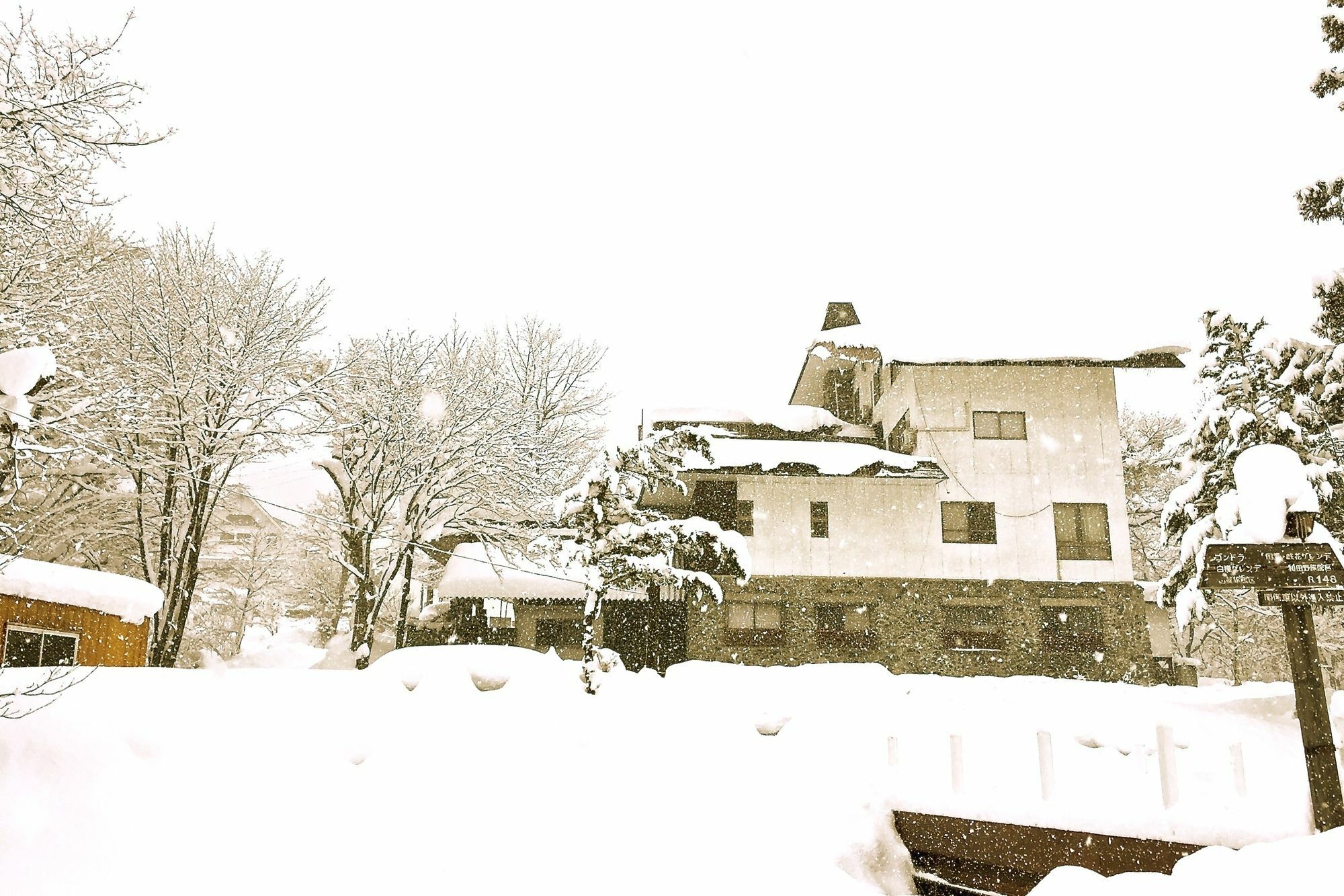 Hakuba Landmark Happo Lodge Esterno foto
